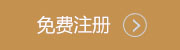 vip-shansu-net vip-shansu-net